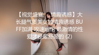 [2DF2] 年轻小帅哥一块3p身材苗条的长发美女[BT种子]