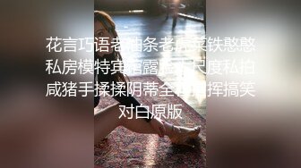 游乐场全景偷拍多位年轻美女的极品嫩鲍 (3)