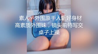 【厕拍精品】游乐场女厕刁钻角度偷拍8位年轻貌美的少妇各种美鲍 (7)