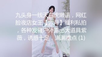 【新片速遞】  ⚫️⚫️【新流重磅核弹】顶级瑜伽女神【TheJessieJ】首部露三点销魂紫薇，道具三指入穴，淫水泛滥，高清原版