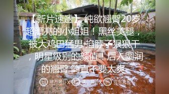 2021.12.31，【我是探索者】，打响年终最后一炮，3000网约外围，极品00后，清秀苗条，猛男出屌，润滑油辅助干高潮爽死了【MP4/437MB】