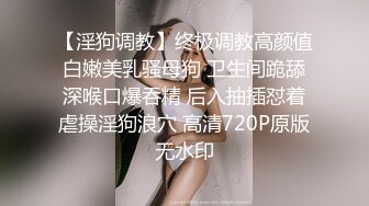 探花李寻欢下海拍AV校花学妹兼职游戏女主播用身体换取医药费救母亲 美酱