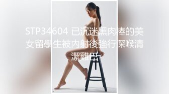 两个小百合一人拿着一个跳蛋互玩