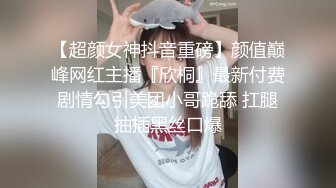 两个小鲜肉帅哥的甜蜜时光01