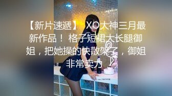 1/12最新 跟小哥玩游戏输了脱衣服漏出大奶子给小哥口交VIP1196