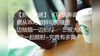 漂亮小姐姐 我进去一下就出来 就一下阿 不行不可以 我不射里面 身材娇小鲍鱼超粉 在沙发被小哥忽悠无套输出 最后口爆