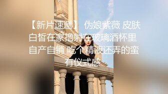 圣诞特辑超美露脸极品颜值女神▌金桔柠檬▌男朋友送的圣诞礼物 AV棒肆虐浓密深林 放声娇吟潮吹失禁