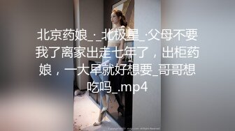 70W粉网红女【卯哥】史上首次全裸采访，内容超刺激全程高能 (1)