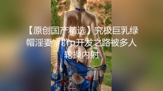 漂亮美女 被漂亮小妖无套输出 白虎鲍鱼粉嫩 表情很舒坦 画面很和谐