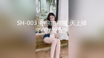  高颜值皮肤白皙嫩妹吊带上面吊起来架着操 真能玩花样 白虎萝莉美穴 极品馒头B