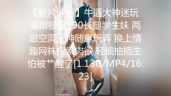 SWAG 清新小仙女淪為淫蕩鄰家女孩