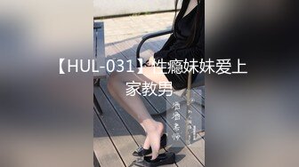 老婆来成都旅游顺便3p哈3