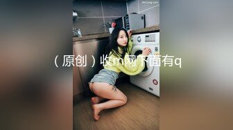 萝莉社 樱花小猫 女大学生兼职送外卖一天挣5000