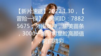 无水印12/6 高颜值姐妹花奶子插逼女同骚话不停白浆四溢好不快活VIP1196