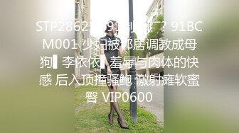 2023-8-19【极品小女友】周末带漂亮妹子开房，迫不及待推到来一发，激情爆操不要了