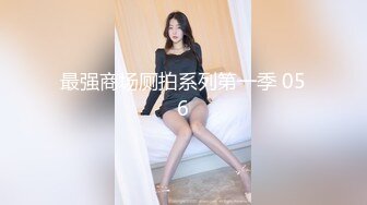 【淫乱人妻】淫妻换妻淫乱联谊+2位单男草爱妻+人妻裸体SPA (6)