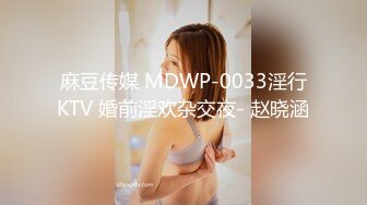 操黑丝白虎女友