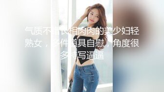  汝汝汝 两大女神被无套内射操的时候表情超享受