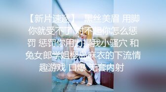 ⚡美乳嫩穴⚡师范反差女 G脖子后入 嫂子有我好吗？干的满身是汗那口水滴答流和白眼翻的实在够痴女的