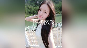 【AI换脸视频】鞠婧祎 多人群交痉挛性爱