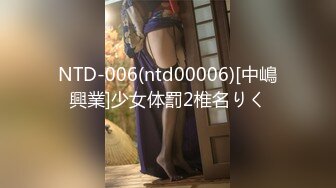 《快枪手探花》约炮个为还信用卡出来卖逼的良家少妇野性十足一小时干了三炮