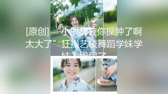 自收集抖音风裸舞反差婊合集第4季【1118V】 (930)