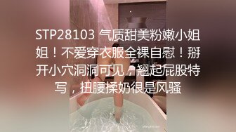 《震撼泄密》群狼求档Onlyfans百万粉丝可盐可甜撸铁健身教_练Yummy露脸私拍第二弹啪啪紫薇非常反_差 (3)