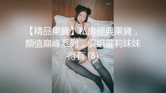 ⚡⚡⚡超顶级NTR绿帽人妻，白皙大奶少妇【JC夫妇】订阅私拍，诚邀各界实力单男3P多P舔屁眼啪啪