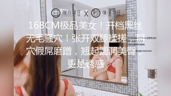 漂亮大奶少妇 在家操逼健身两不误 利用大吊激励自己 操的香汗淋漓 射了一骚逼