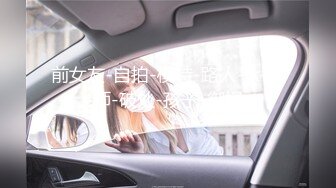 〖窈窕淑女❤️花季美少女〗汉服妹妹 后入体验 无比软糯性感 无家可归的小狗狗有没有主人收留 可爱双马尾学妹服务金主爸爸