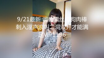 商场女厕全景偷拍多位美女嘘嘘各种美鲍一一呈现 (17)