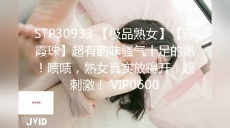 【极品女神❤️顶级网红】劲爆网红美女『柚子猫』最新自费订阅-&gt;极品COS死库水 肉丝内射 高清1080P原版无水印