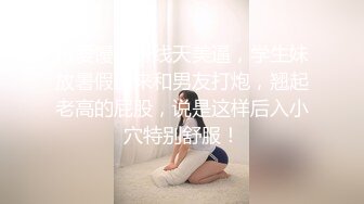 黑丝熟女人妻吃鸡啪啪 最近公司在裁员你打算怎么办 为保住职位委身领导 被后入内