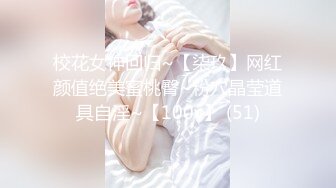 【萝莉狂喜】超幼齿合法萝莉小母狗「小雯宝宝」付费购买资源 白虎粉穴太水嫩了忍不住抚摸阴蒂