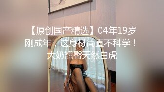 两男一女顶级巨乳妹3P激情 带着颜值大屁股套弄 前面口交后面扣穴