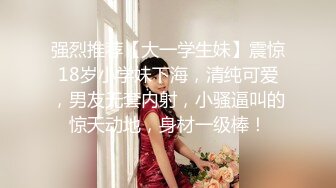 ❤️√极品无毛粉鲍少女 超大奶子 被大屌无套狠插 主动骑乘 后入内射 流了一屁股 叫声很好听