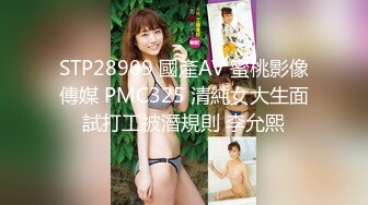 换妻极品探花的闺蜜绿帽老公的乐趣【乐乐逼崽子】找男技师3P，肤白貌美佳人，怎么舍得的，超香艳刺激 (3)