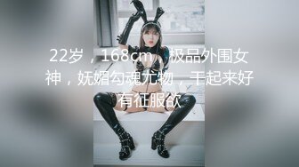 【新片速遞】 清纯小妖❤️Ts小九奈奈❤️：女上位，抱着后入骑乘，这姿势+无套内射简直是天籁之音！