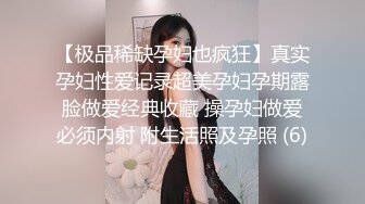 多p熟女小姐姐