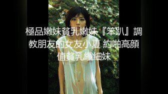 MSD-108.看着姐姐给人操.淫声四溢无眠夜.麻豆传媒映画