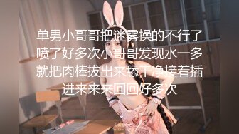 男爵精品16  最后的遗作 X6宝马女 播完在接第二个女的中途被不明人士殴打