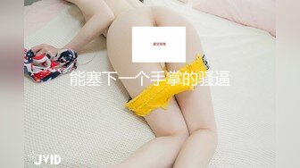 母乳性交2