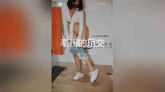 探花偷拍 探索失足女 (5)