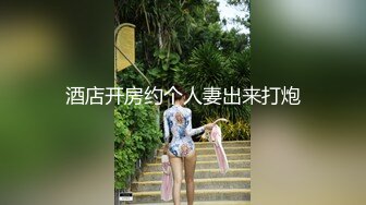 JVID 签保单却被客户带上大床脱光啪啪啪的大奶业务员 雅婕