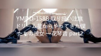 【新速片遞】 商场尾随偷拍美女裙底风光❤️网红脸长裙靓女和闺蜜逛街身材长相不错。蓝色窄内性感