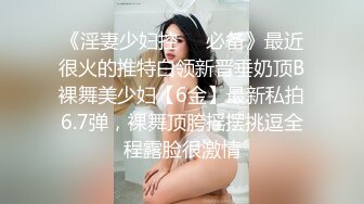 國產AV 精東影業 JDYL025 兄妹淫情沖到高潮 李娜娜