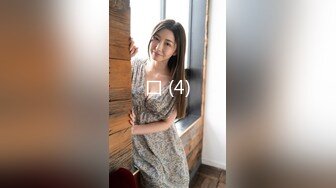 91王老吉安徽高级会所选秀口活不错的6号白嫩美乳小姐