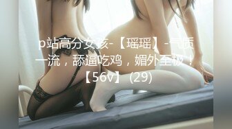 武汉少妇6