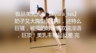  2024-11-05 XJX-0207 香蕉視頻 風騷少女拍私房照-狐不妖