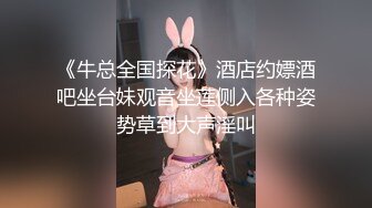 叫的声音真的让人受不了4